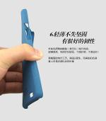 เคส Oppo Finder (Imak Cowboy Case) แถมฟิลม์กันรอยชนิด HD